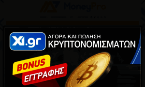 Moneypro.gr thumbnail