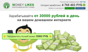 Moneyrides.ru thumbnail