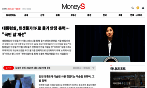 Moneyweek.co.kr thumbnail