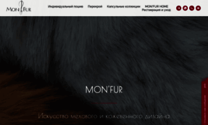 Monfur.ru thumbnail