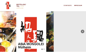 Mongolei-muelheim.de thumbnail