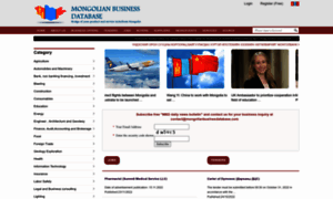 Mongolianbusinessdatabase.com thumbnail