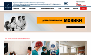 Monikiweb.ru thumbnail