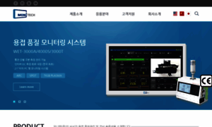 Monitech.co.kr thumbnail