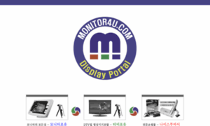 Monitor4u.com thumbnail