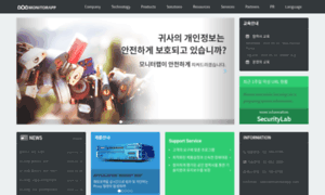 Monitorapp.co.kr thumbnail