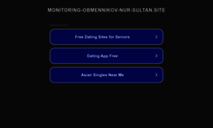 Monitoring-obmennikov-nur-sultan.site thumbnail