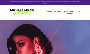 Monkey-monk.com thumbnail