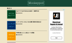 Monkeypod.net thumbnail