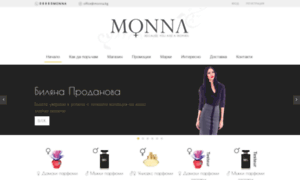 Monna.bg thumbnail