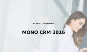 Mono8.freshoffice.ru thumbnail