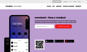 Monobank.ua thumbnail