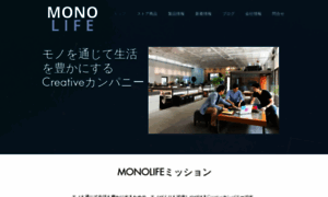 Monolife.info thumbnail