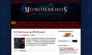 Monomakhos.com thumbnail