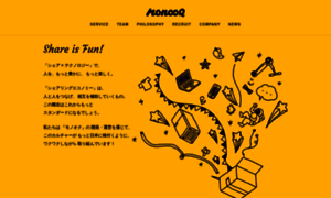 Monooq.co.jp thumbnail