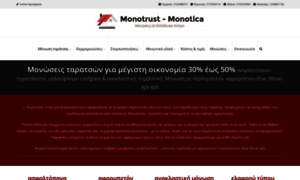 Monosis.net thumbnail