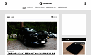 Monozo.jp thumbnail