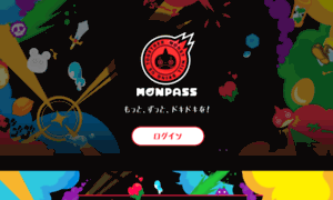 Monpass.monster-strike.com thumbnail