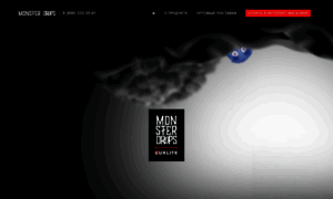 Monster-drops.com thumbnail