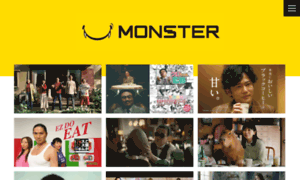 Monsterfilms.jp thumbnail