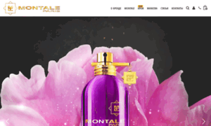 Montaleparfums.com.ua thumbnail