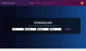 Montazh-konditsionerov-v-minske-pr1.ru thumbnail