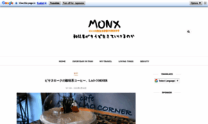 Monx000.com thumbnail