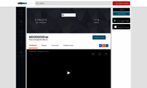Moodgood.video.az thumbnail