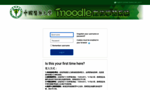Moodle.cmu.edu.tw thumbnail