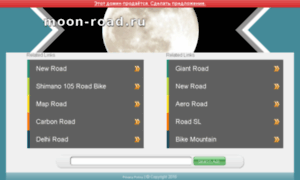 Moon-road.ru thumbnail