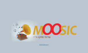 Moosic.co.il thumbnail