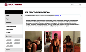 Moranyachts.ru thumbnail
