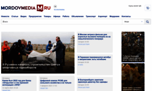 Mordovmedia.ru thumbnail