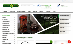 Morechamag.ru thumbnail