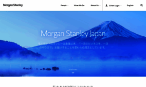 Morganstanley.co.jp thumbnail