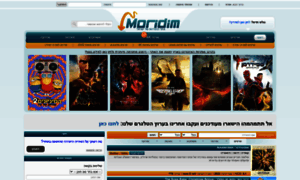 Moridim.co thumbnail