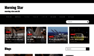 Morning-star.com.hk thumbnail