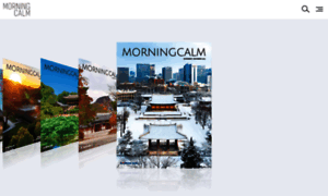 Morningcalm.koreanair.com thumbnail