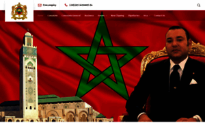 Moroccoconsulatekhi.com thumbnail