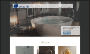 Morris-jieju.com thumbnail