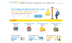 Mortgagemate.co.kr thumbnail