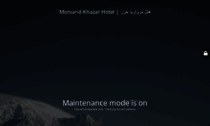 Morvaridhotel.ir thumbnail