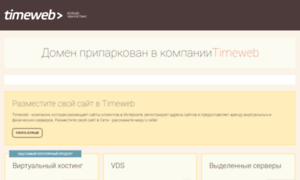 Mos-register.ru thumbnail