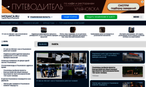 Mosaica.ru thumbnail
