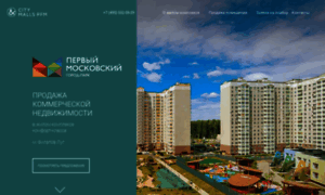 Moscovsky.cmpfm.ru thumbnail