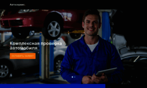 Moscow-autos.ru thumbnail