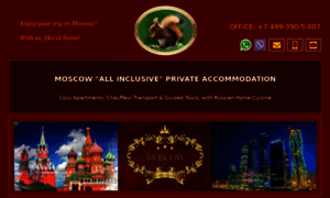 Moscow-private.happy-journey.net thumbnail