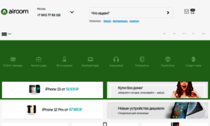 Moscow.airoom.ru thumbnail