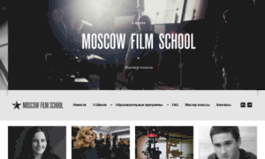 Moscowfilmschool.com thumbnail