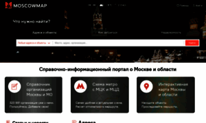 Moscowmap.ru thumbnail